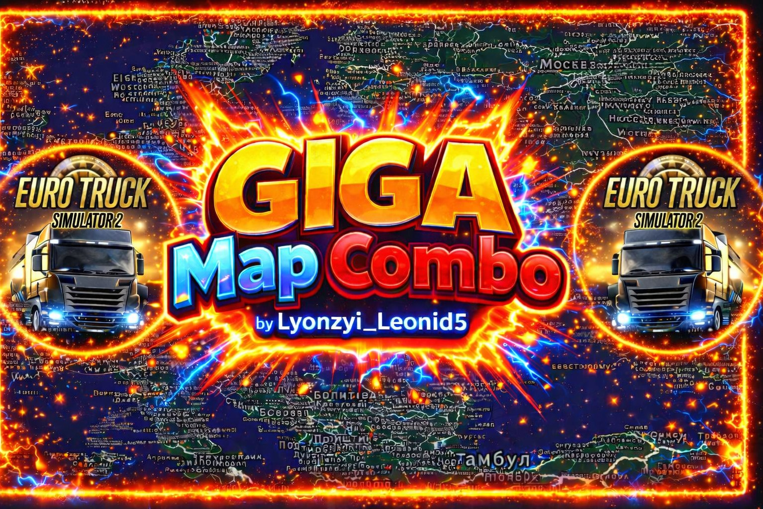 Combo Preview